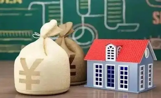 浚县公积金离职以后可以取吗（公积金离职了可以取吗）